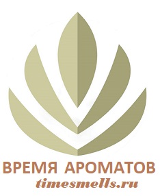 Ароматизация помещений в Десногорске